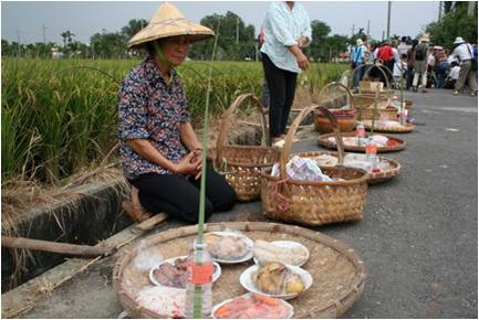 擔飯菜